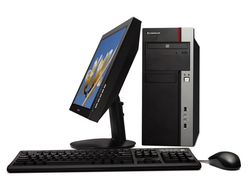 Lenovo Yangtian T3900V
