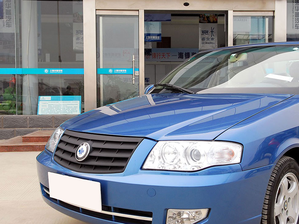 【高清图】 华普汽车(huapuqiche)华普海锋 1.5 舒适型 图108