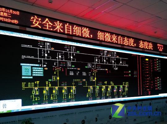 ����ƴ���ں� NEC������ɽ��������