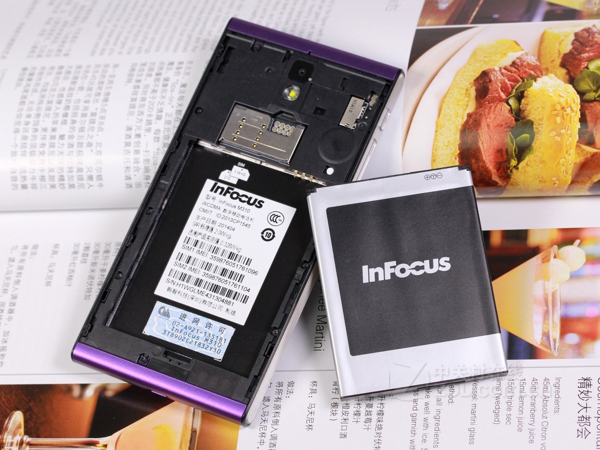 【高清图】 富可视(infocusphone)m310诱惑紫 图145