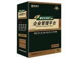 速达V300+.net-工业版