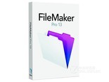 Apple 升级到 FileMaker Pro 13