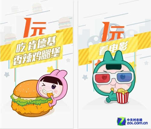 9.5ÿ�ռ����Ƽ����༭�������APP 