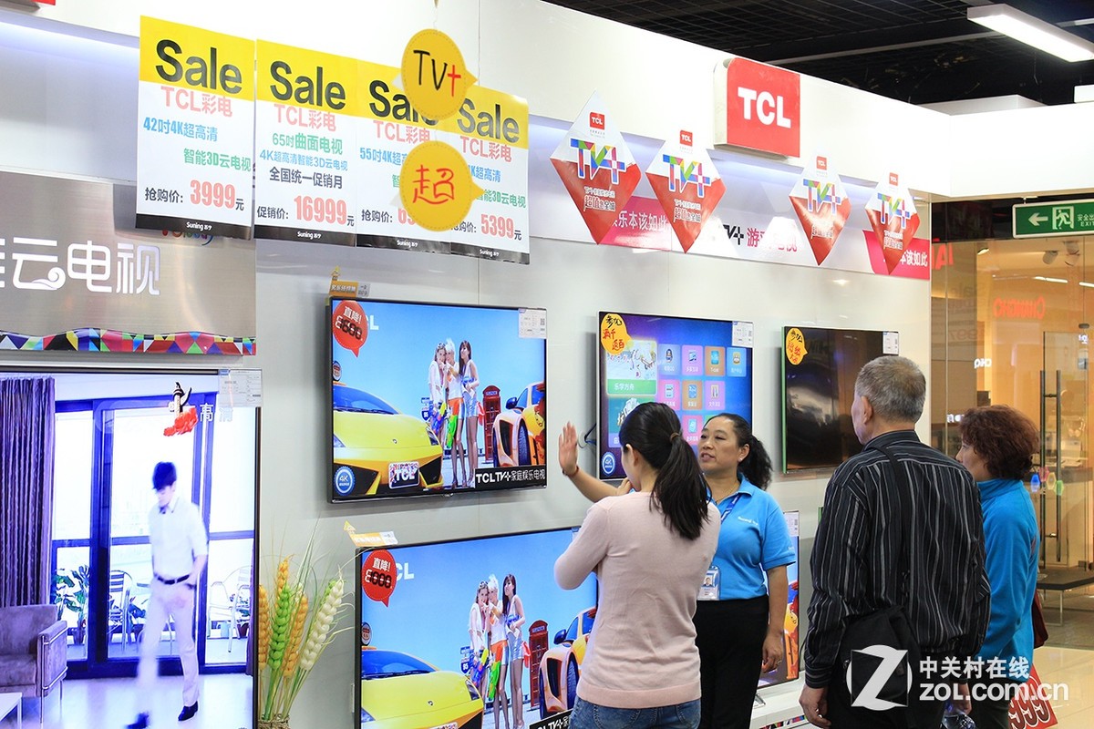 4k超清主导市场 国庆长假电视卖场综述 (2/5)