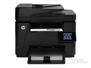 HP M225dw