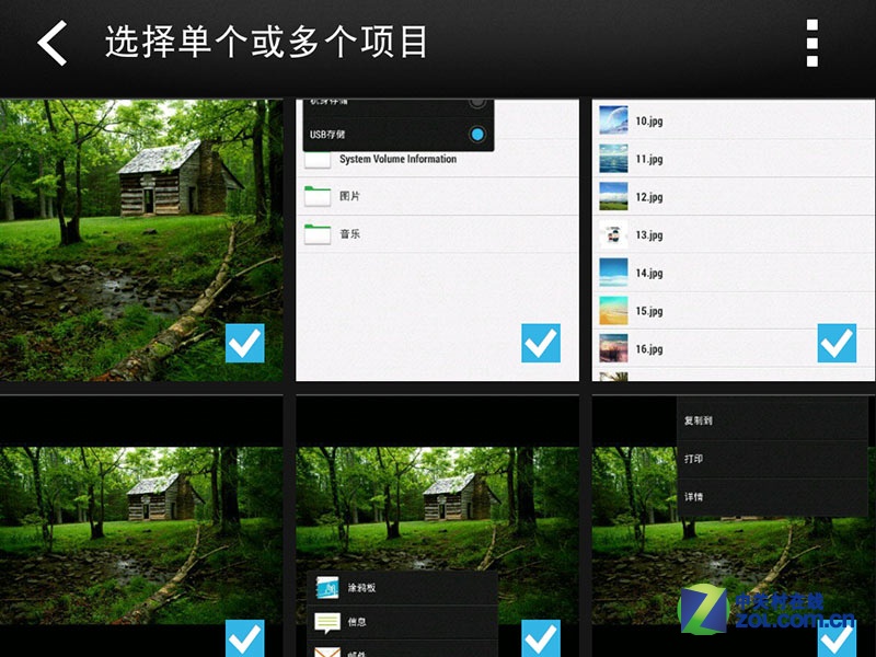 ⣬ԽֻתƵнб棬ʵָֻͷſռԼݵĿġ