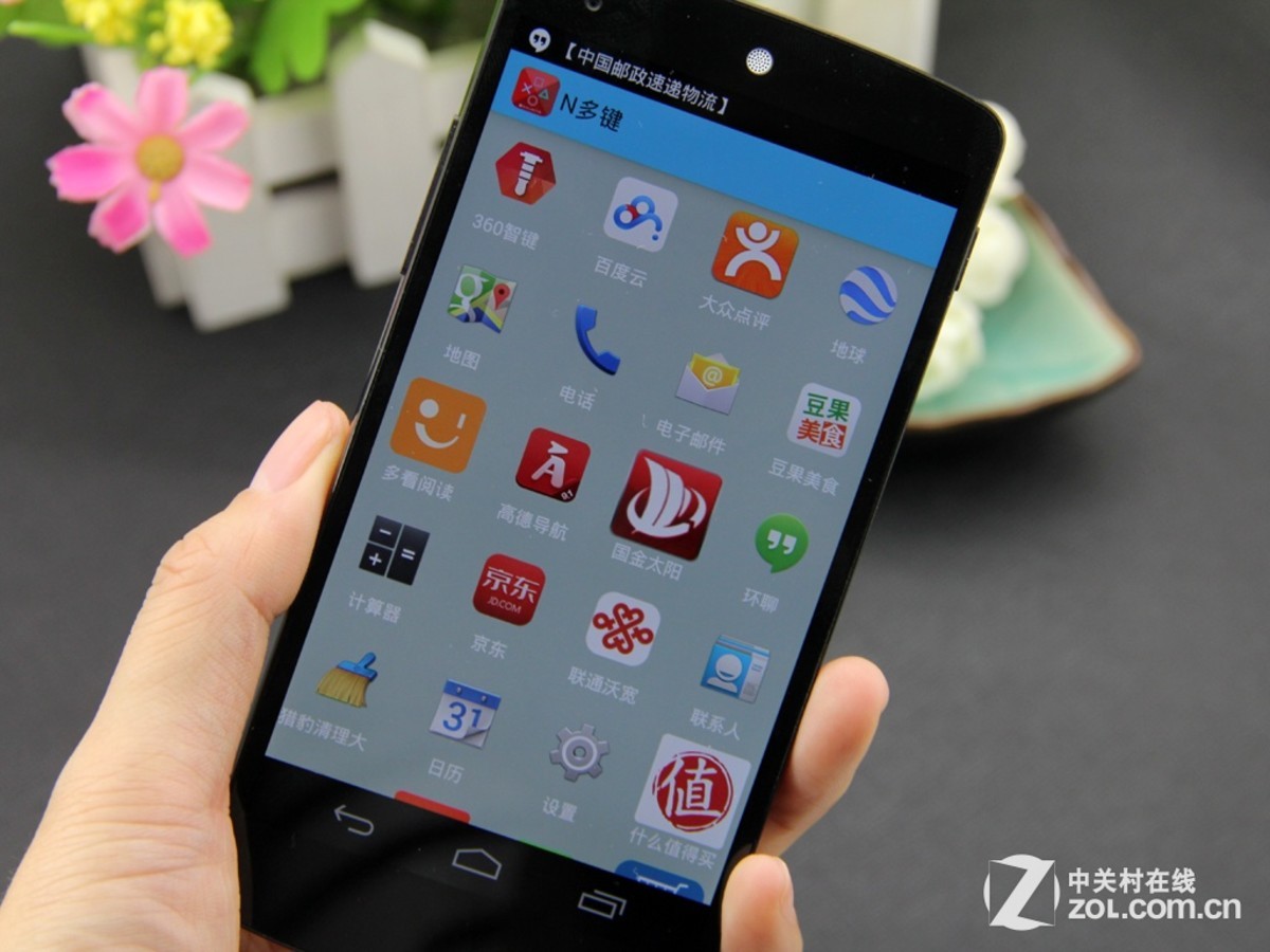 一键开启手机应用 n多键智能按键评测 (9/15)