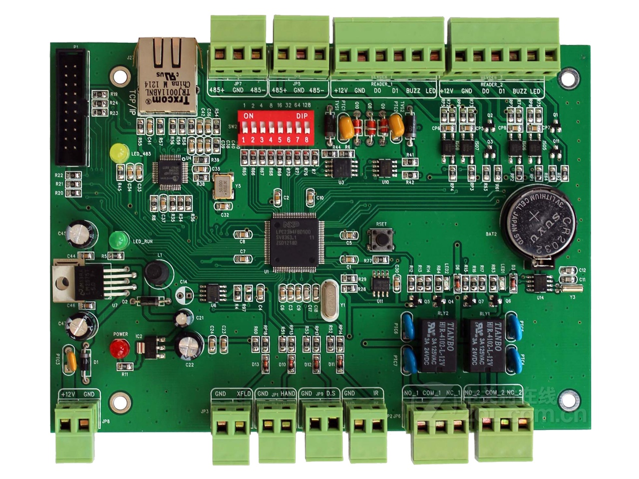视沃 sw102.net门禁控制器