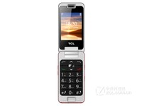 TCLCF189智能机(电信2G 红色 老人机) 京东198元