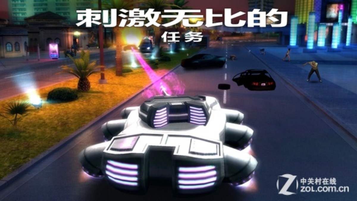 app今日免费:gameloft孤胆车神维加斯 (2/4)