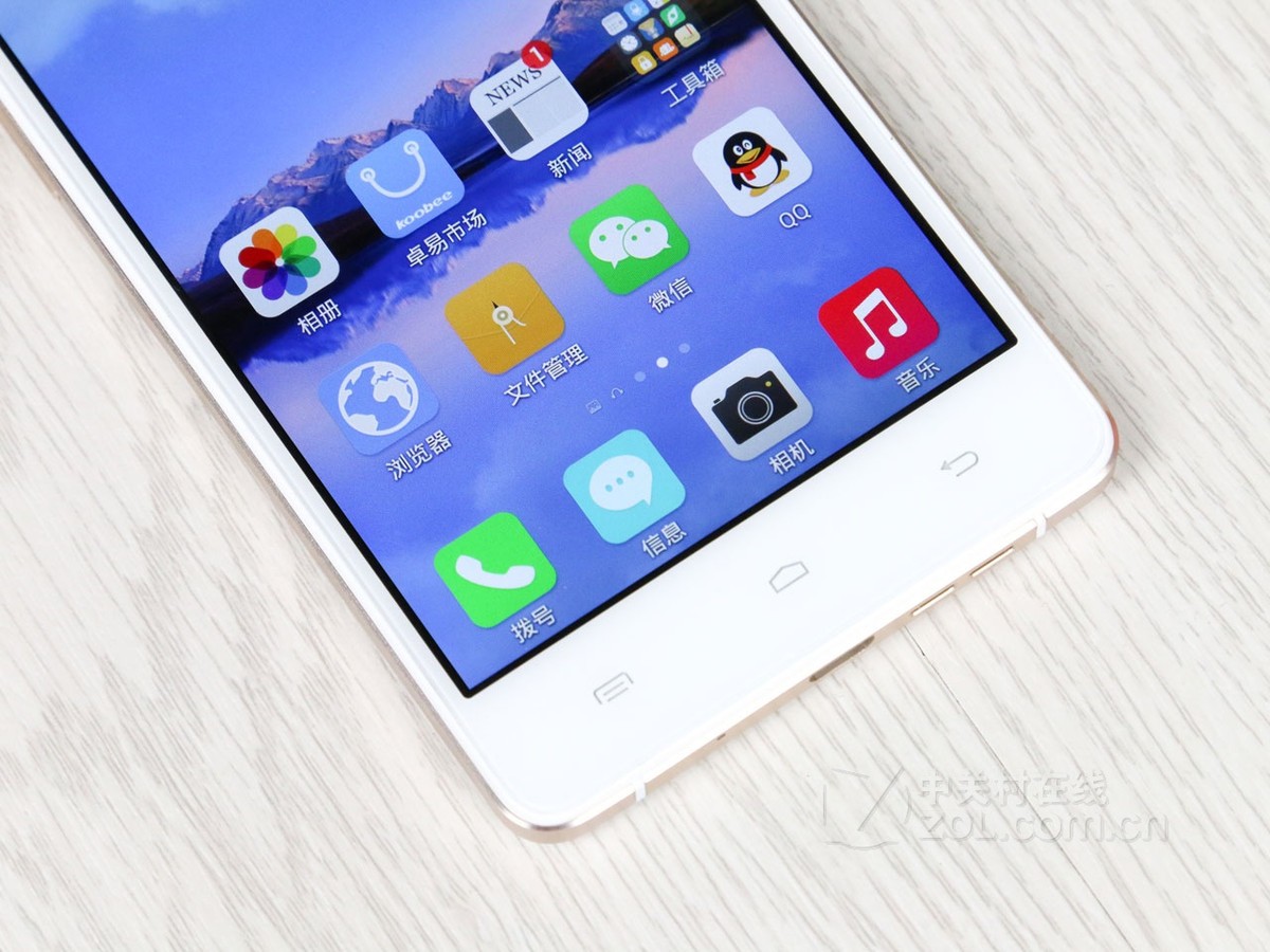 酷比halo(h3/移动4g)