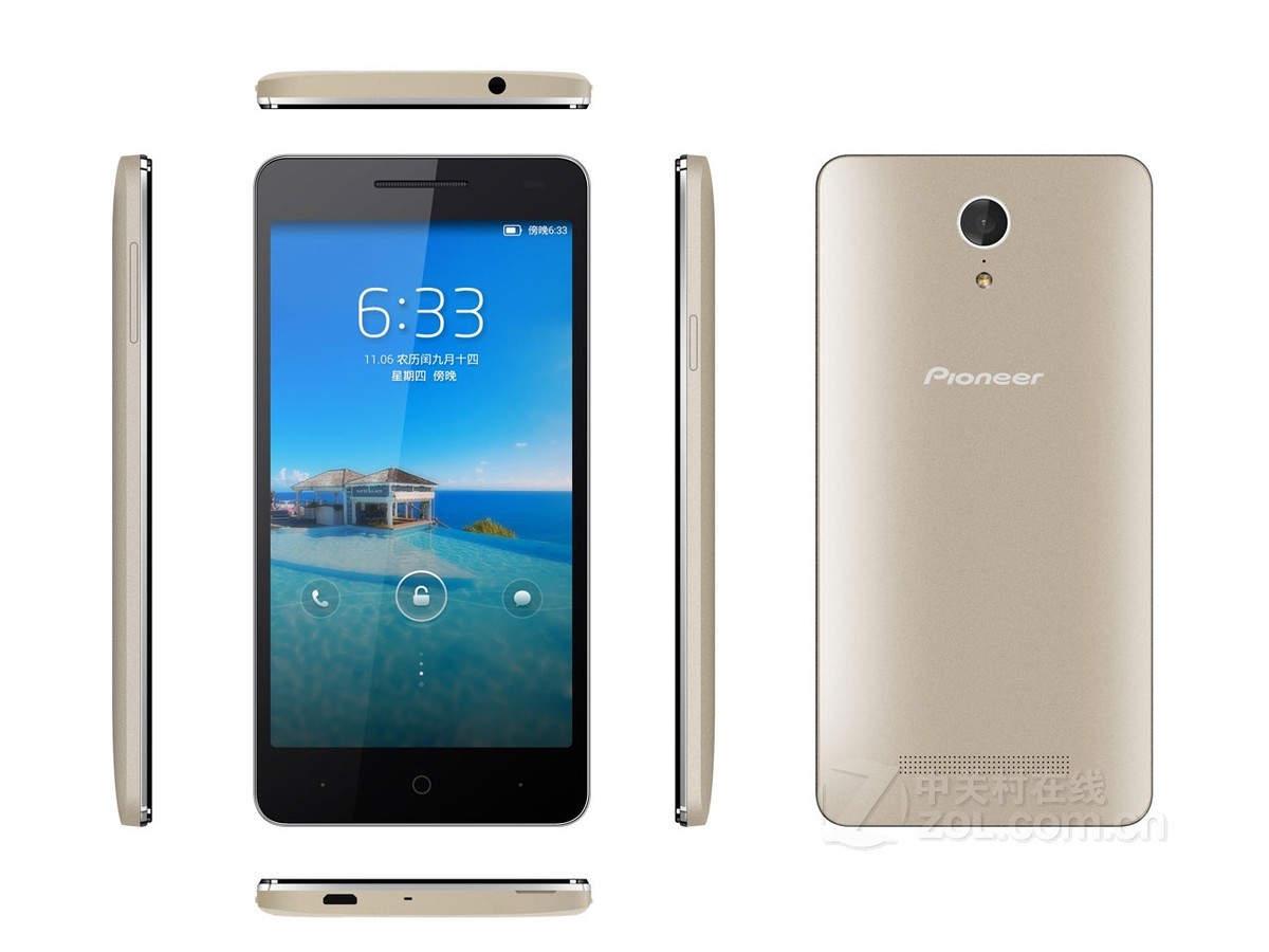 【高清图】 先锋(pioneer)e82l(移动4g)官方图 图14