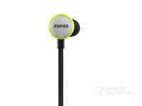 漫步者H293P耳机 (32欧姆 灵敏度106dB 动圈耳机) 天猫官方旗舰店125元