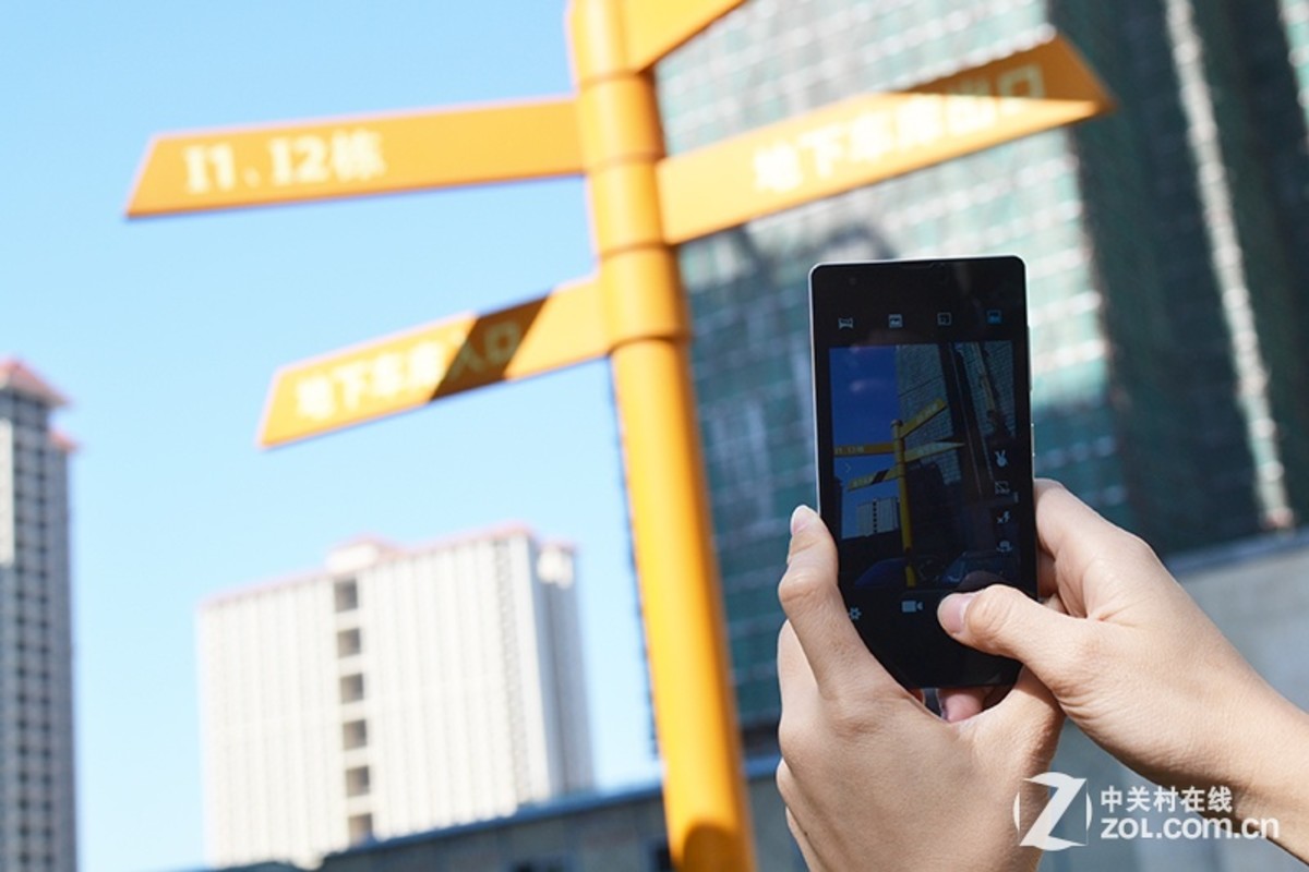 【高清图】 续航最强的799元4核4g双卡手机 亿通p2图16