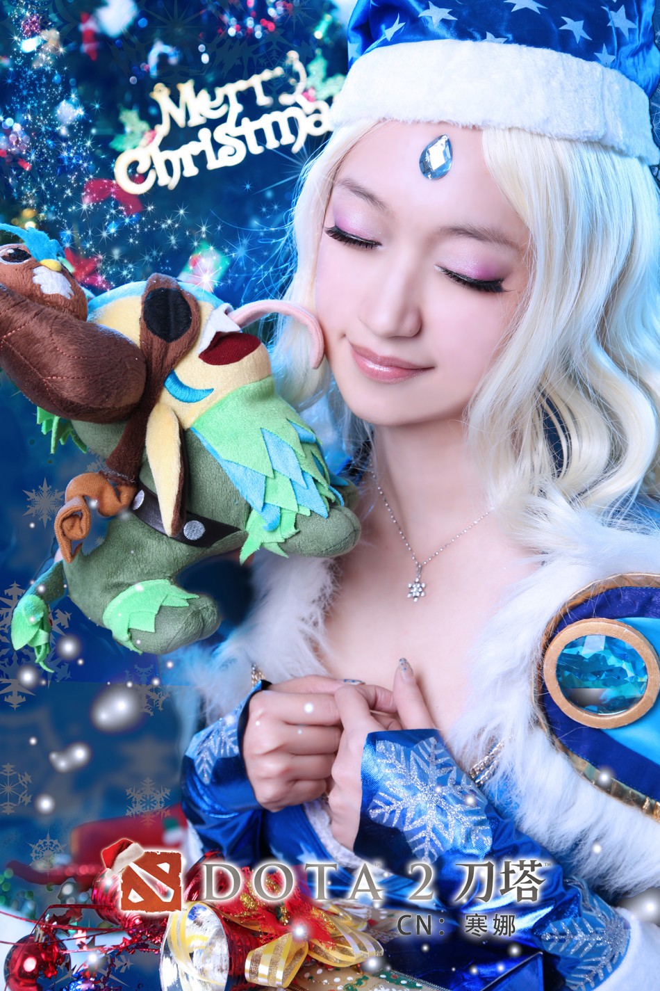 dota2福利寒娜性感cos冰女高清无码