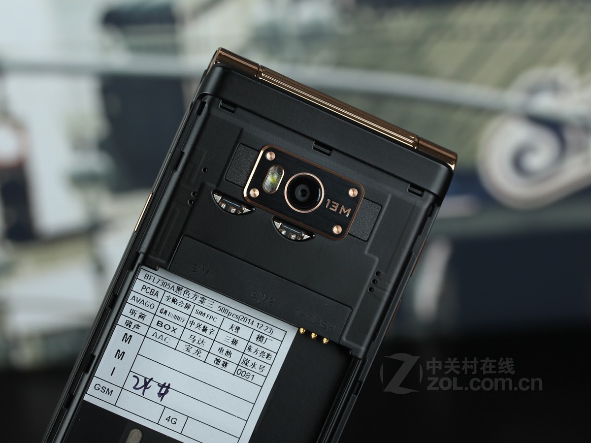 金立天鉴w900(双4g)