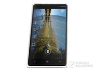 Microsoft Lumia 835ƶ4G