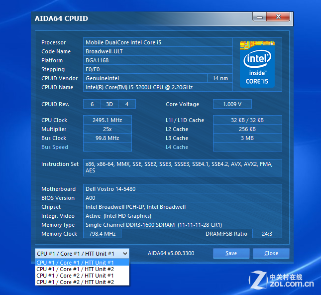 轻薄双风扇 戴尔vostro 5480商务本评测 (2/20)