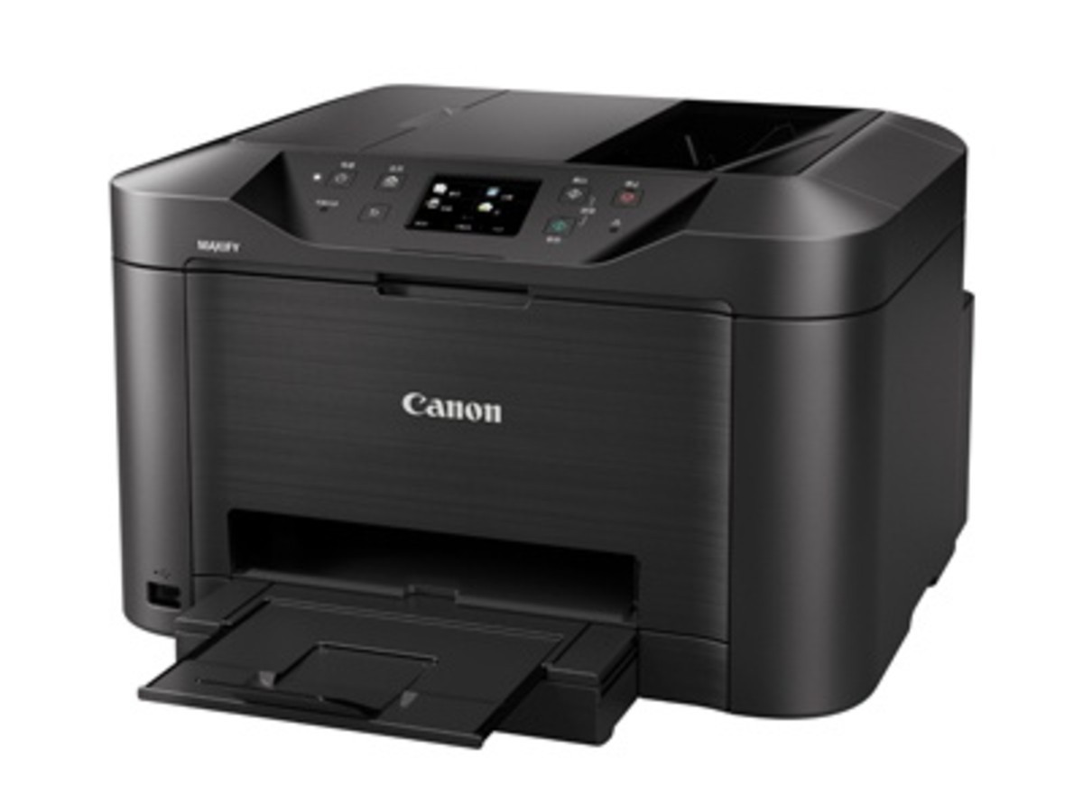 【高清图】 佳能(canon)mb5080整体外观图 图2