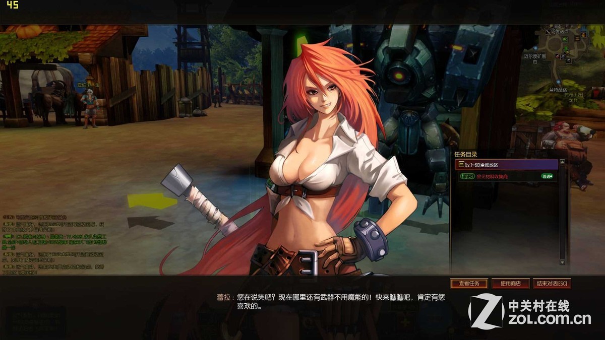 【高清图】 新动作游戏 《疾风之刃》尽爽强力打击图9