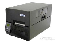 新北洋6300I条码打印机安徽售4280元