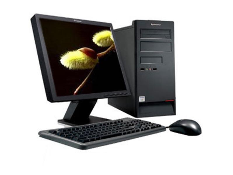 Lenovo Qitian M4880