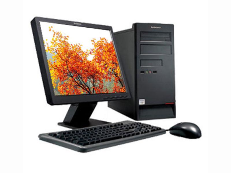Lenovo Qitian M6800
