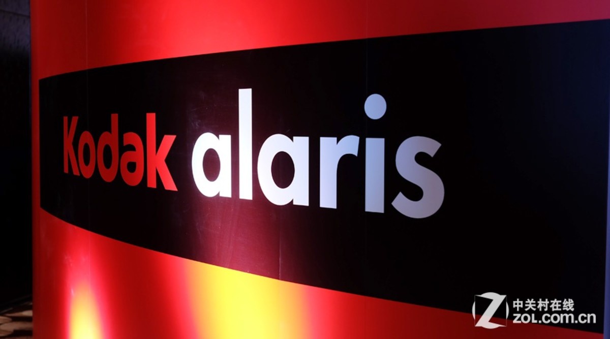 【高清图】重启中国战略 柯达乐芮未来走向何方?图5-zol中关村在线