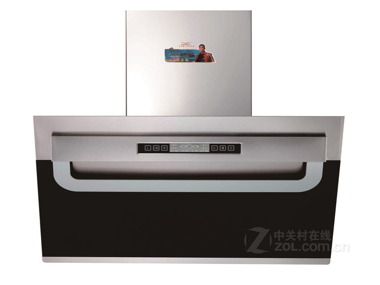 大红鹰 cxw-hy-3331