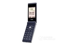 飞利浦E350智能机(移动联通2G 尊爵黑 老人机) 京东286元