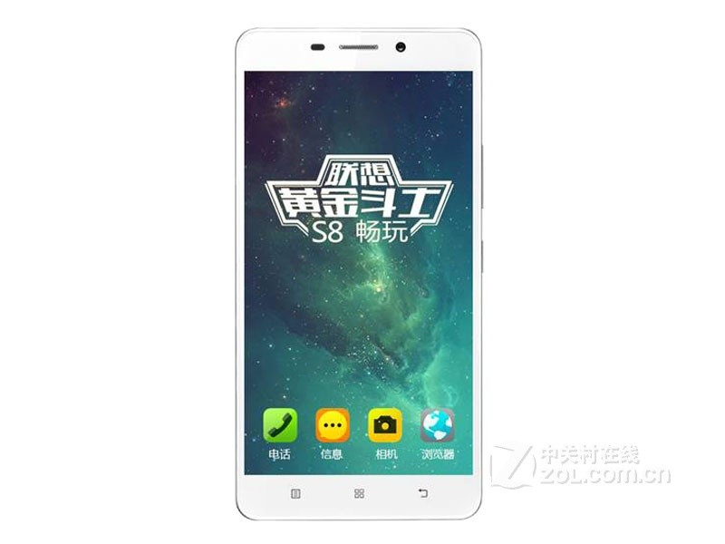 ƽʿS8棨A5600/˫4G