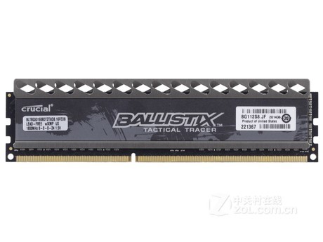 16gb Ddr3 1600和统治者铂金32gb Ddr4 30 Cmd32gx4m2c30c14c哪个好 海盗船统治者铂金32gb Ddr4 30 Cmd32gx4m2c30c14c 白金灯条 和英睿达16gb Ddr3 1600 Blt2kit8g3d1608dt2txob Ddr3 Pc3 的区别和对比 Zol中关村在线