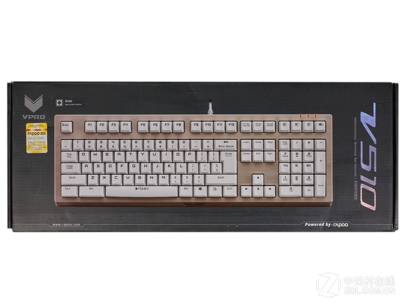 雷柏v510游戏机械键盘