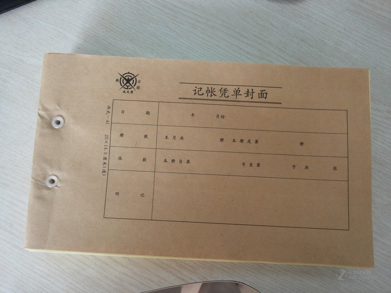 GD-50S