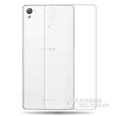 卡斐乐硅胶透明防摔软套索尼Xperia Z3 透明