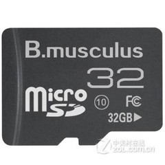 ·MicroSD(TF) Class 1032G