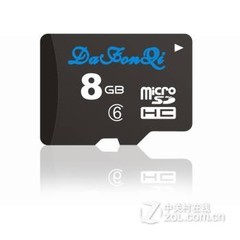 DaFonQi Micro SDTF Class68G