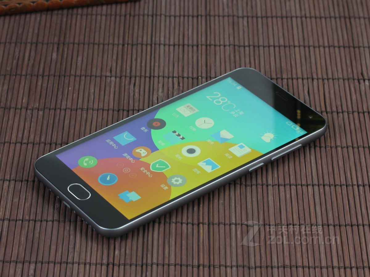 魅族魅蓝2(双4g)