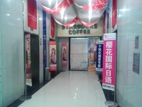 vivo X1������0