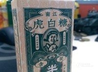 HTC One M8��M8t/�ƶ�4G��������3