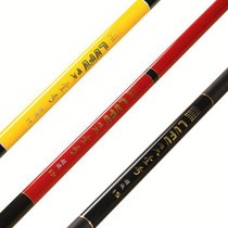 怎么挑选鱼竿28调 cecmD24jkA09A.jpg