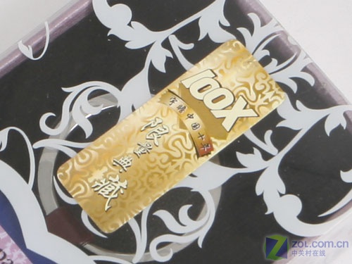 宇瞻“爱的记忆”典藏版1GB SD卡限量版标签