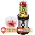 拜杰多功能果汁机+绞肉杯