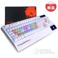 暗杀星白色彩虹键帽发光单键盘无鼠标