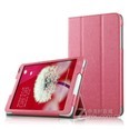 久宇适用于MediaPad/S8-301W/S8-303L平板 --粉蜜红