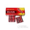 赠品华太5号碳性电池家用1.5v闹钟手电筒遥控器玩具AA电池