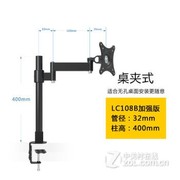 ����LC108B/40