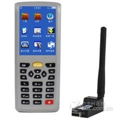 ������Aibao��ab-8800 ���������̵�� ���ݲɼ��� PDA�ն�֧��win8