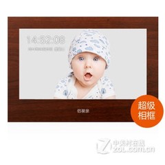 15.6Ӣ16GڴWiFi һ걣