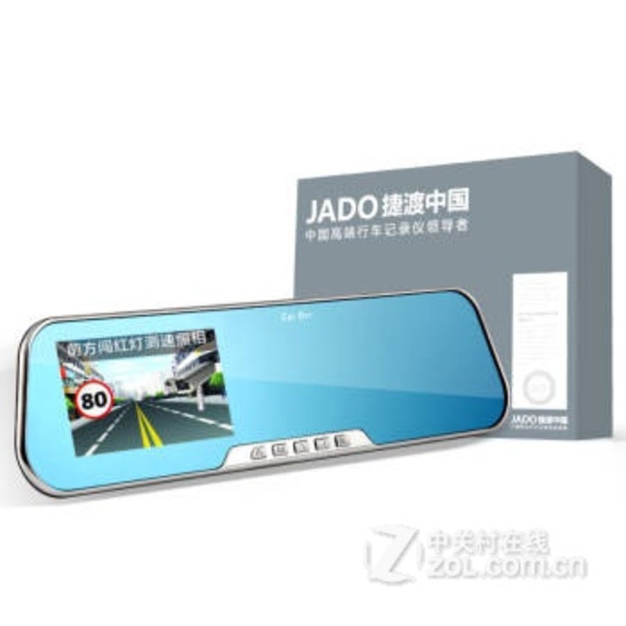 雷达预警仪 捷渡雷达预警仪 捷渡d600s 固定测速版 图片 返回综述页